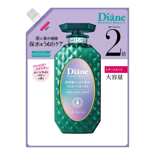 4580632111818 Diane Perfect Beauty Deep Night Moist Treatment Refill (Large Size)