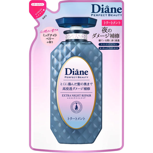 4580632116882 Moist Diane Perfect Beauty Extra Night Repair Treatment Refill