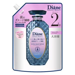 4580632116899 Moist Diane Perfect Beauty Extra Night Repair Shampoo Refill (Double Size)
