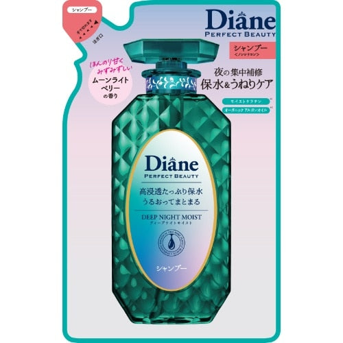 4580632118329 Diane Perfect Beauty Deep Night Moist Shampoo Refill
