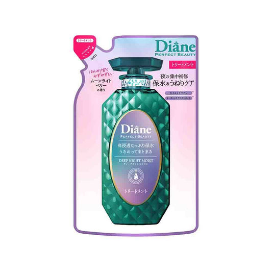 4580632118336 Diane Perfect Beauty Deep Night Moist Treatment Refill
