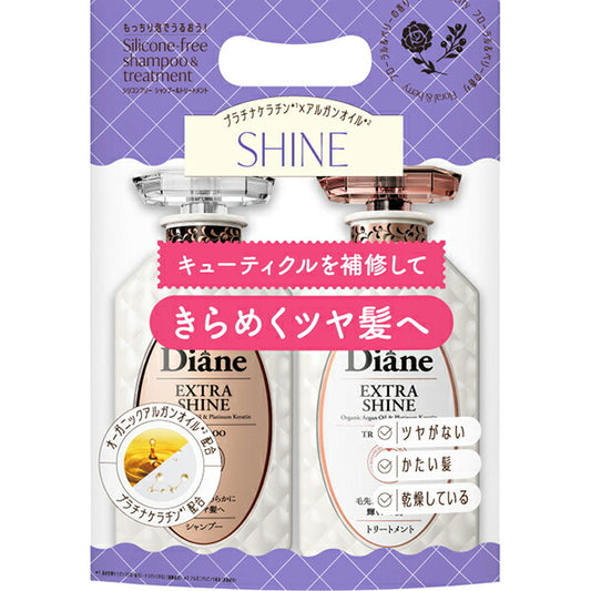 4580632122159 Diane Perfect Beauty Extra Shine Shampoo & Treatment 04 (Limited Set)