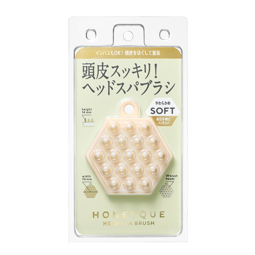 ハニーク ヘッドスパブラシ ソフト