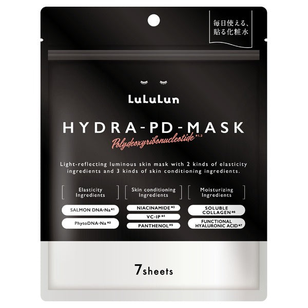 4580794012282 Lululun Hydra PD Mask (7 sheets)