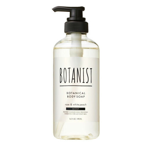 BOTANIST Botanical Body Soap Moist