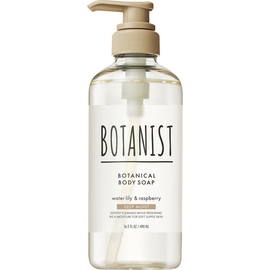 BOTANIST Botanical Body Soap Deep Moist