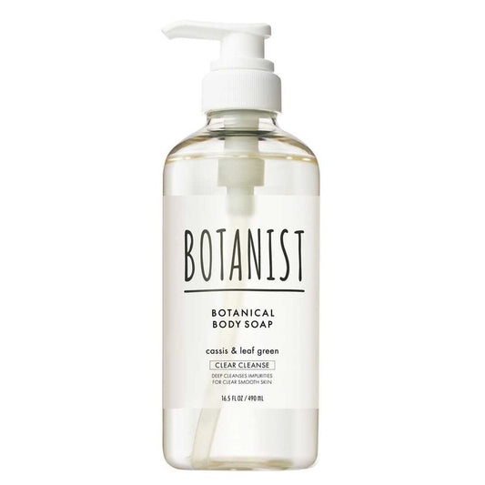 BOTANIST Botanical Body Soap Clear Cleanse