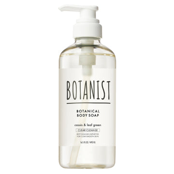 BOTANIST Botanical Body Soap Mild (Refill)