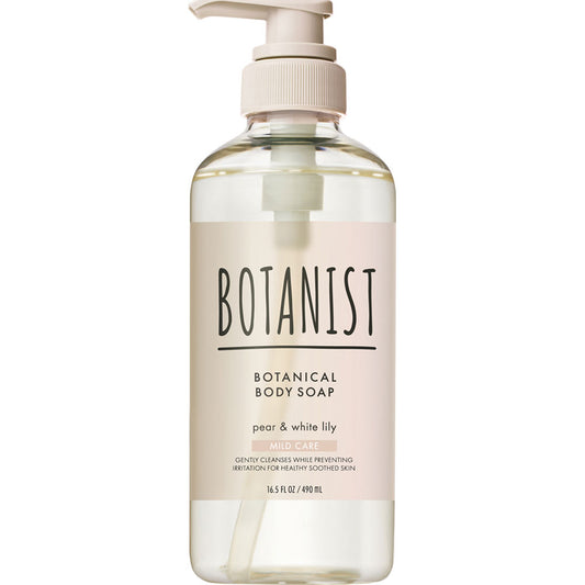 BOTANIST Botanical Body Soap Deep Moist (Refill)