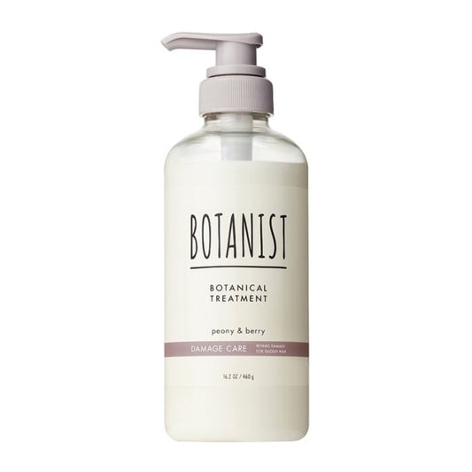 BOTANIST Botanical Treatment Damage Care RA