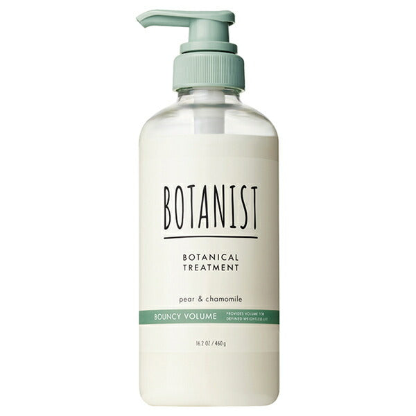BOTANIST Botanical Treatment Bouncy Volume RA