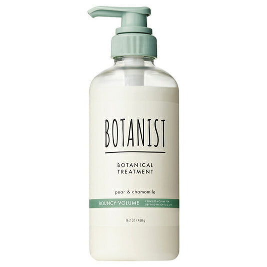 BOTANIST Botanical Treatment Bouncy Volume RA