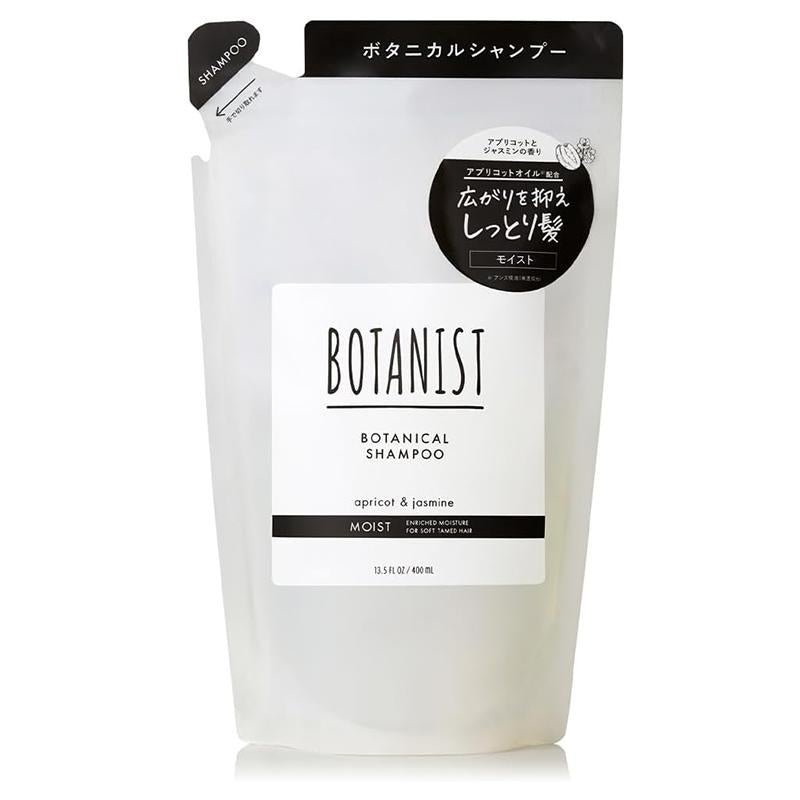 BOTANIST Botanical Shampoo Moist RA (Refill)