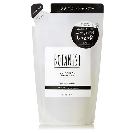 BOTANIST Botanical Shampoo Moist RA (Refill)