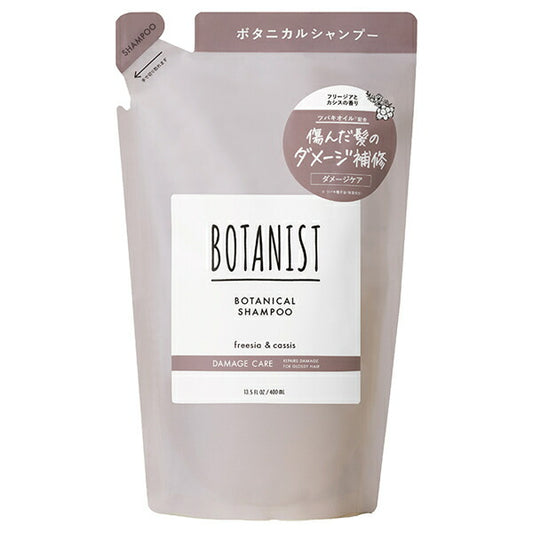 BOTANIST Botanical Shampoo Damage Care RA (Refill)