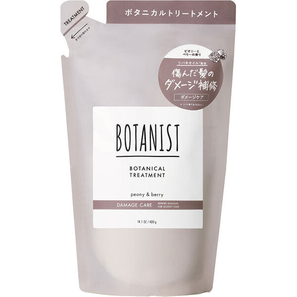 BOTANIST Botanical Treatment Damage Care RA (Refill)