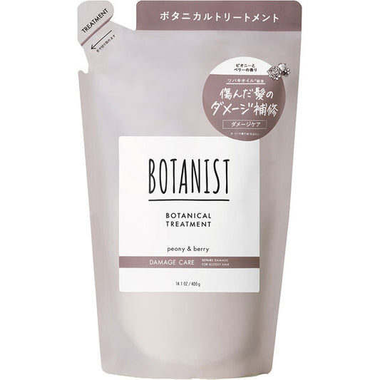 BOTANIST Botanical Treatment Damage Care RA (Refill)