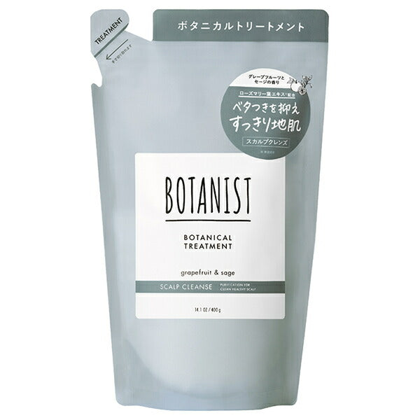 BOTANIST Botanical Treatment Scalp Cleanse RA (Refill)