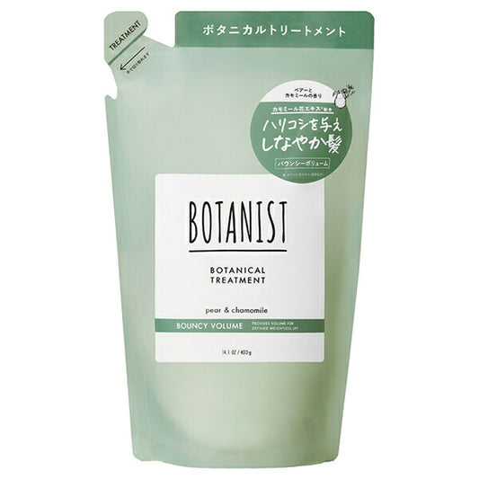 BOTANIST Botanical Treatment Bouncy Volume RA (Refill)