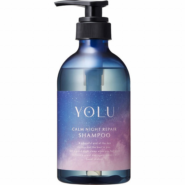 4582521687732 YOLU CALM Night Repair Shampoo