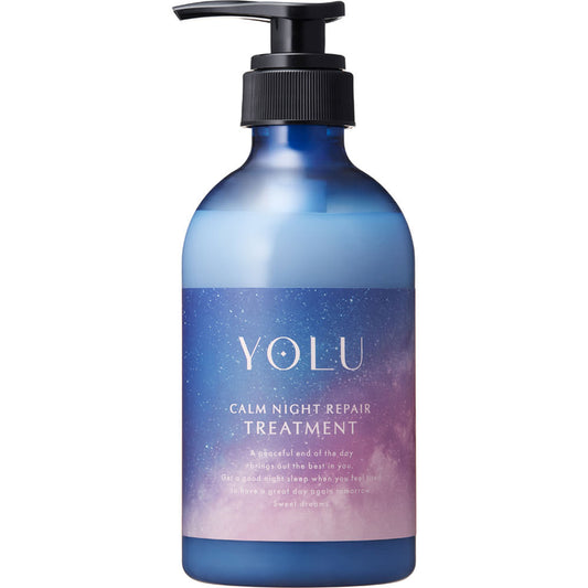 YOLU CALM Night Repair Treatment