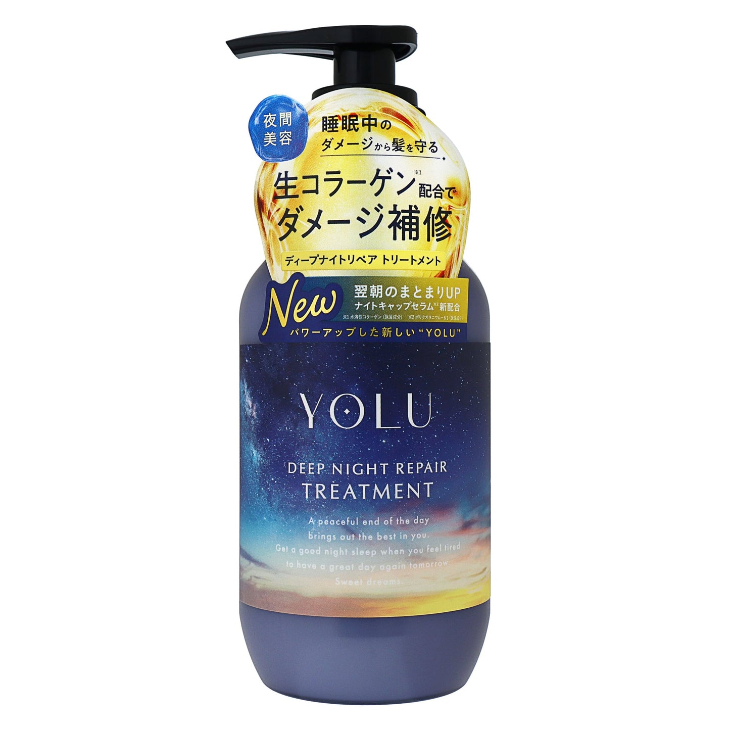 4582521688081 YOLU DEEP Night Repair Treatment 400g