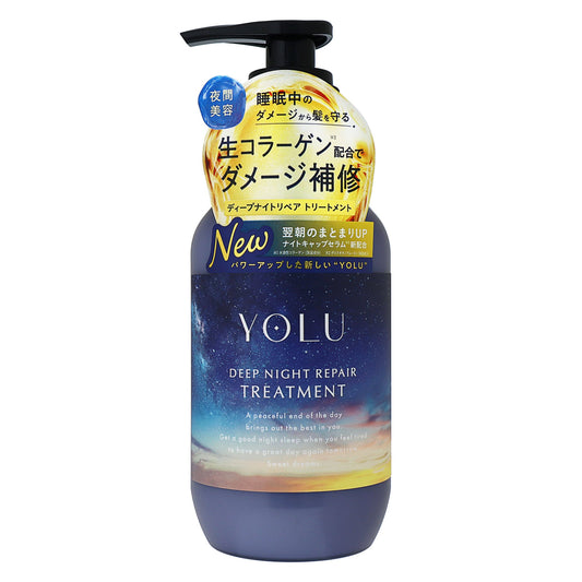 YOLU DEEP Night Repair Treatment 400g