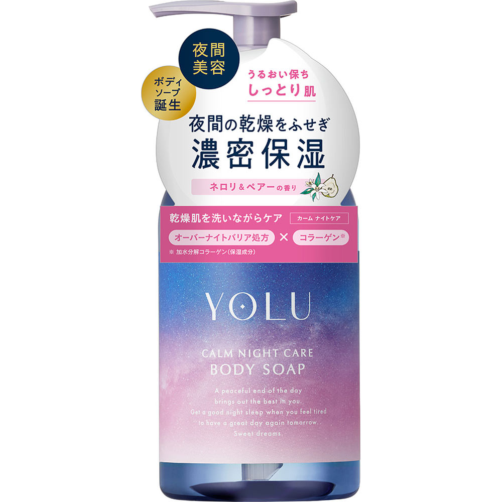 4582521688906 YOLU CALM Night Care Body Soap