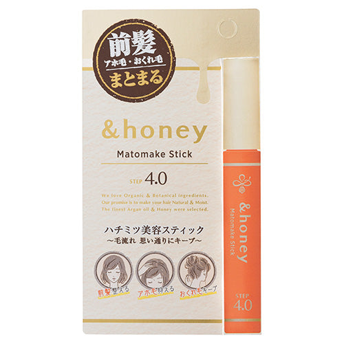 4589546892356 &honey Matomake Stick 4.0