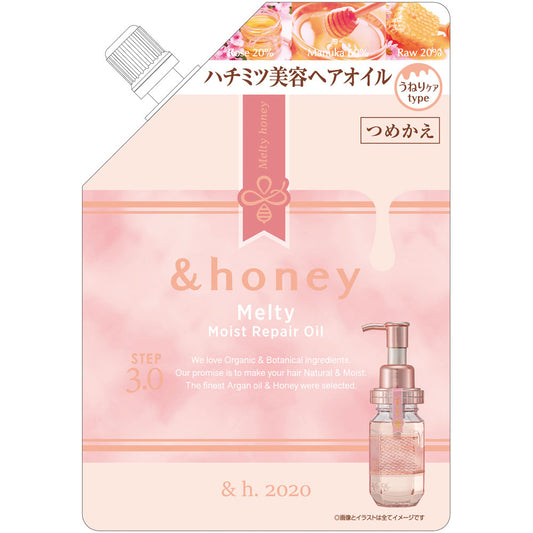 4589546894398 & Honey Melty Moist Repair Oil 3.0 Refill 75ml