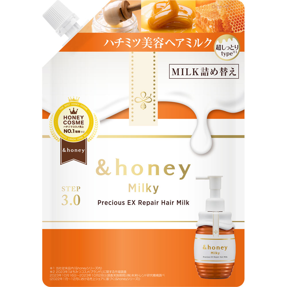 4589546898136 & Honey Milky Precious EX Repair Hair Milk 3.0 Refill 135g