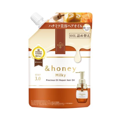 4589546898143 & Honey Milky Precious EX Repair Hair Oil 3.0 Refill 80ml