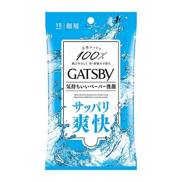 GATSBY Facial Paper 15 sheets
