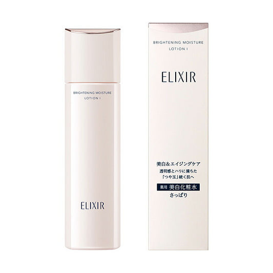 Brightening Lotion WT I 170ml