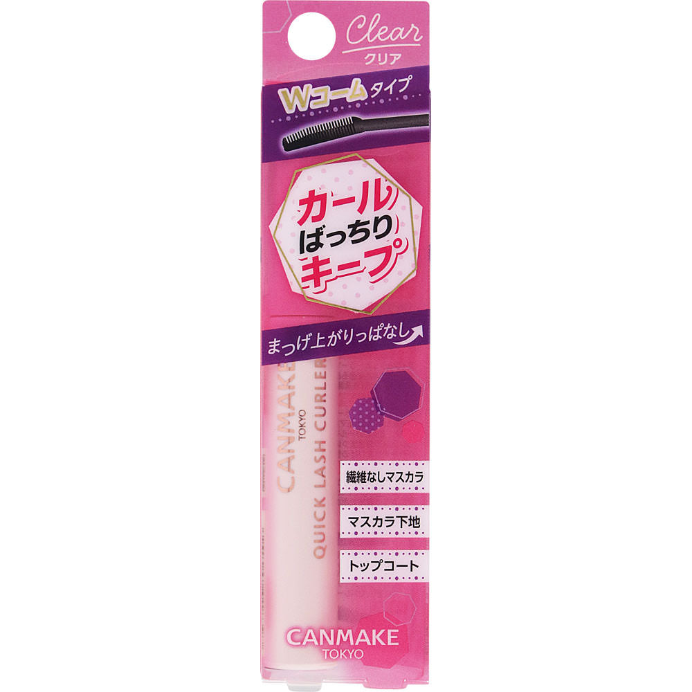 4901008018393 Quick Lash Curler (Clear type)