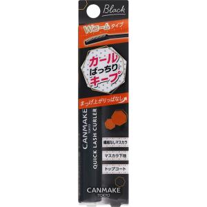 4901008305882 Quick Lash Curler (BK Black)