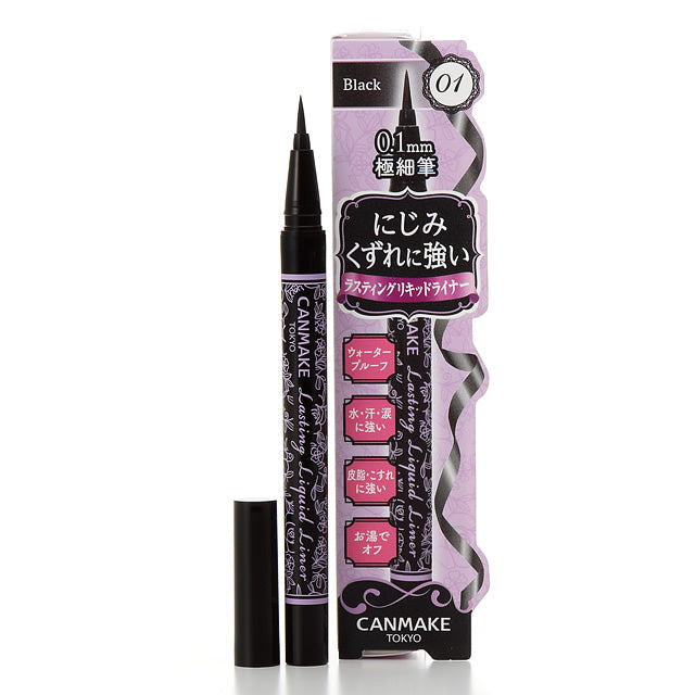 4901008309743 Lasting Liquid Liner (01 Black)