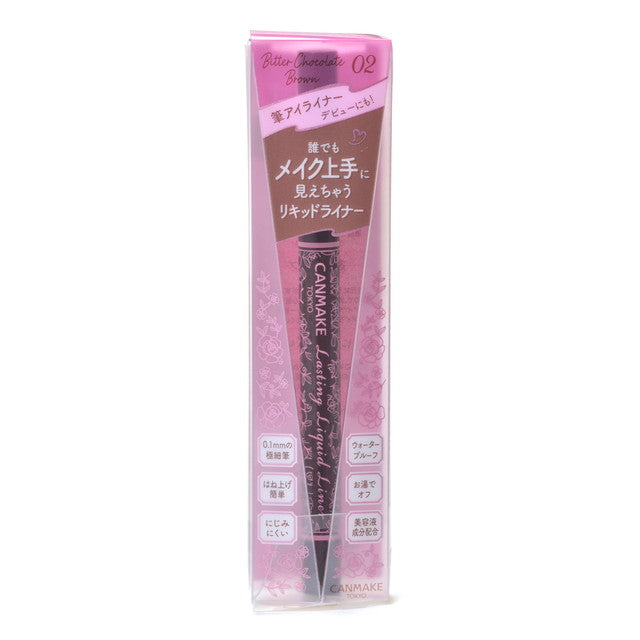 4901008309750 Lasting Liquid Liner (02 Bitter Chocolate Brown)