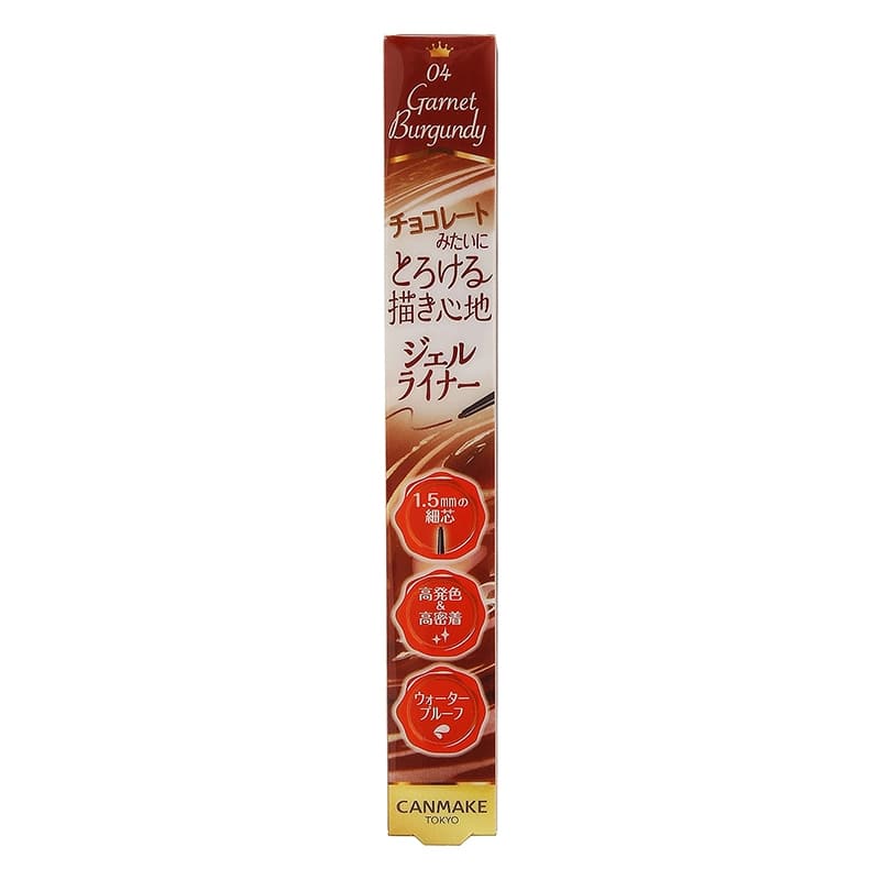 4901008310916 Creamy Touch Liner 1.5mm Slim Eyeliner 0.09 g  (04 Garnet Burgundy)