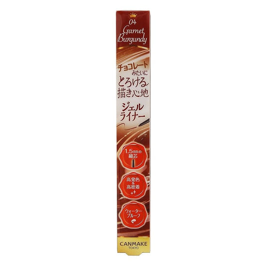 4901008310916 Creamy Touch Liner 1.5mm Slim Eyeliner 0.09 g  (04 Garnet Burgundy)