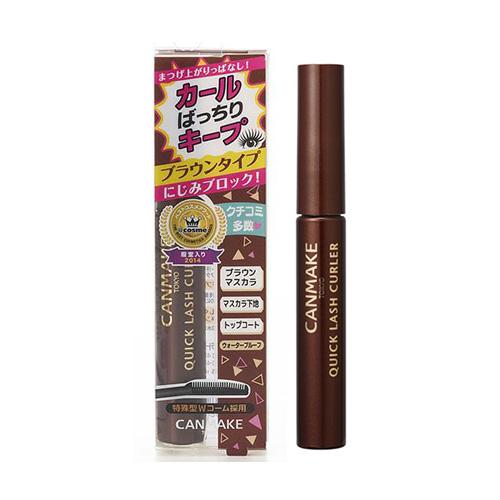4901008311340 Quick Lash Curler (BR Brown)