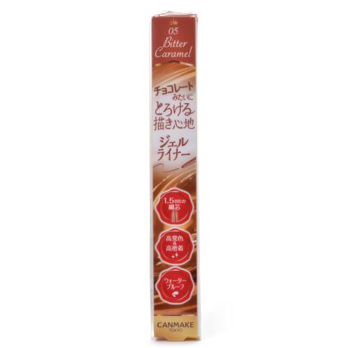 4901008311982 Creamy Touch Liner 1.5mm Slim Eyeliner 0.09 g (05 Bitter Caramel)