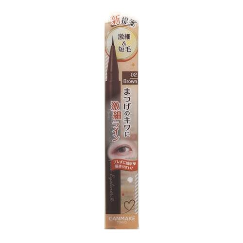 4901008312583 Slim Liquid Eyeliner (02 Brown)