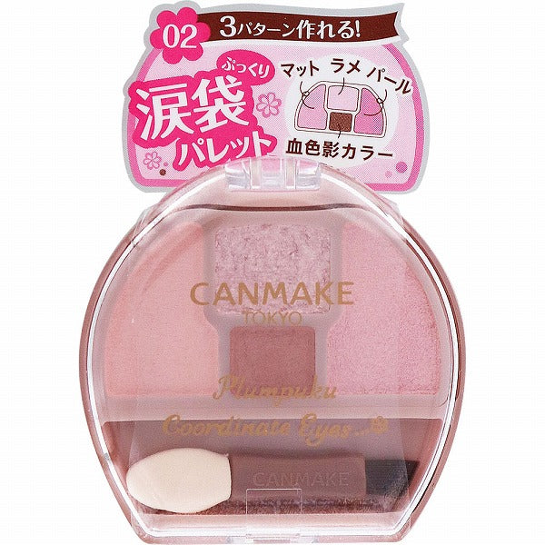 4901008315997 Plump Puku Coordinating Eyes (02 Sakura Plump Puku)