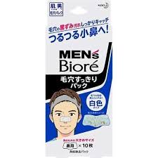4901301039729 Men’s Biore Pore Cleansing Strips White Type
