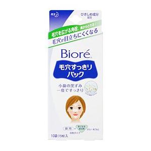 4901301200228 Biore Pore Cleansing Strips for Nose & Problem Areas