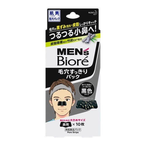 4901301213310 Men’s Biore Pore Cleansing Strips Black Type