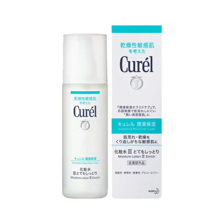 Curel Intensive Moisture Care Lotion III (Extra Moist) 150ml
