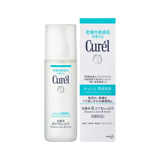 Curel Intensive Moisture Care Lotion III (Extra Moist) 150ml