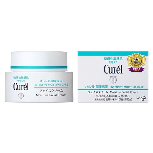 Curel Intensive Moisture Care Face Cream 40g